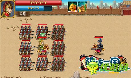 城防守將竟是光桿!《破陣三國》奇葩玩家不設(shè)防