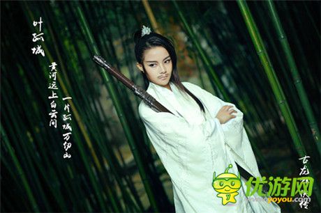 行云COS女版陸小鳳:網(wǎng)友驚叫“我要嫁給她”