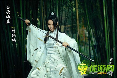 行云COS女版陸小鳳:網(wǎng)友驚叫“我要嫁給她”