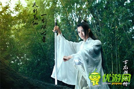 行云COS女版陸小鳳:網(wǎng)友驚叫“我要嫁給她”