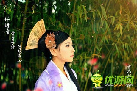 行云COS女版陸小鳳:網(wǎng)友驚叫“我要嫁給她”