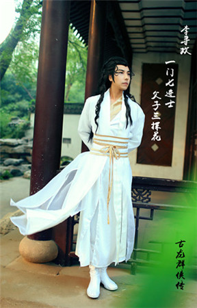 行云COS女版陸小鳳:網(wǎng)友驚叫“我要嫁給她”