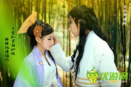 行云COS女版陸小鳳:網(wǎng)友驚叫“我要嫁給她”