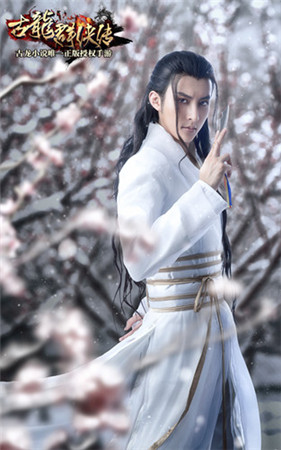 行云COS女版陸小鳳:網(wǎng)友驚叫“我要嫁給她”