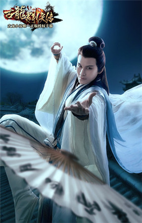 行云COS女版陸小鳳:網(wǎng)友驚叫“我要嫁給她”