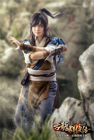 行云COS女版陸小鳳:網(wǎng)友驚叫“我要嫁給她”