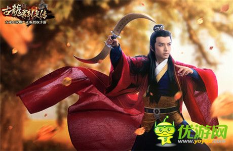 行云COS女版陸小鳳:網(wǎng)友驚叫“我要嫁給她”