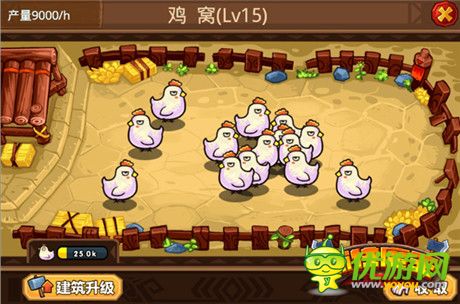 新版概念玩法解析《抓住魔王》新服將開