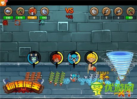 新版概念玩法解析《抓住魔王》新服將開