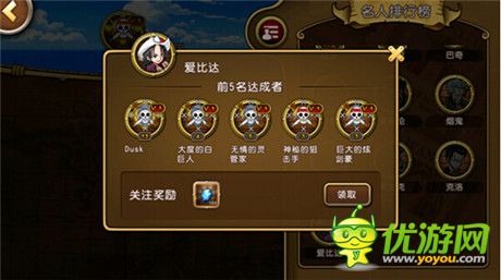 備戰(zhàn)“海賊王”正版手游《航海王啟航》二測前瞻