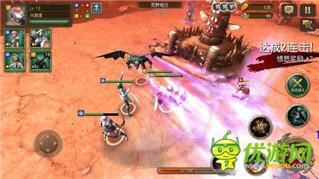 專訪:《鋼鐵騎士團》精英團隊玩轉(zhuǎn)新ARPG手游