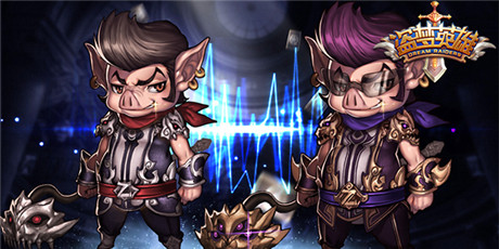 覺(jué)醒系統(tǒng)即將開(kāi)放?《盜夢(mèng)英雄》角色原畫(huà)放出