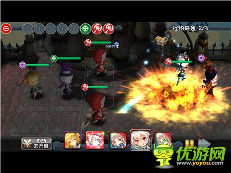 久石讓后更好看!《守護(hù)之光》漫畫新動(dòng)作