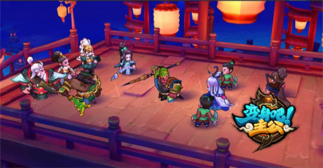 告別無腦拼分《變身吧主公》天下第一比武大會