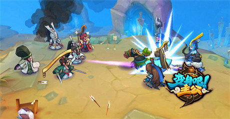 告別無腦拼分《變身吧主公》天下第一比武大會