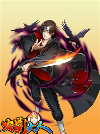 拉風(fēng)神器大比拼《火影大人》神級(jí)裝備上檔次