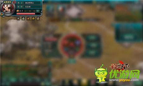 秋風起 戰(zhàn)鼓擂《亂世天下》新篇火爆開啟