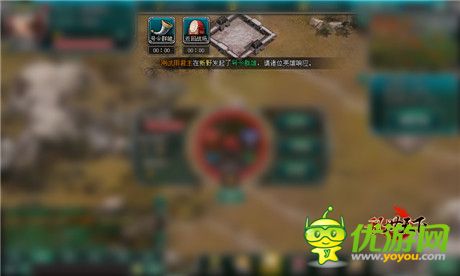 秋風起 戰(zhàn)鼓擂《亂世天下》新篇火爆開啟