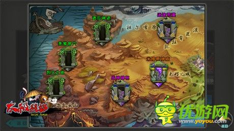 “魅影狐仙”將上線 《太極熊貓》新資料片五大猜想