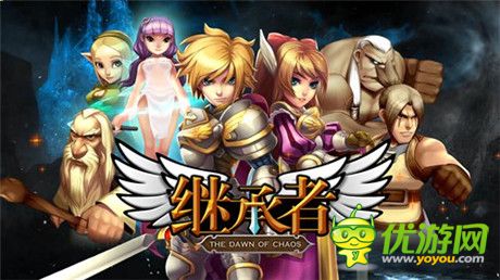 2014韓手游大比拼《繼承者》成最強(qiáng)黑馬