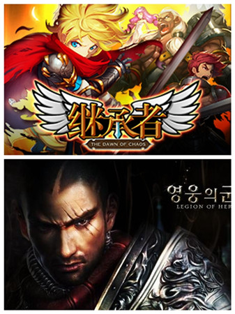 2014韓手游大比拼《繼承者》成最強(qiáng)黑馬