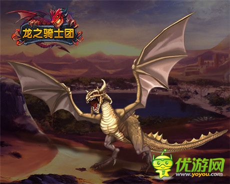 垂涎三尺《龍之騎士團(tuán)》頂級六星神龍大曝光