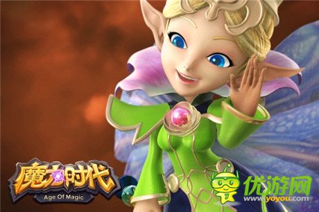 《魔力時(shí)代》CG建模 國(guó)產(chǎn)馴龍高手節(jié)奏?