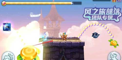 天天風(fēng)之旅38-40關(guān)過關(guān)攻略