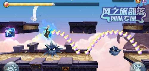 天天風(fēng)之旅38-40關(guān)過關(guān)攻略