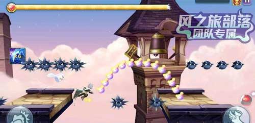 天天風(fēng)之旅38-40關(guān)過關(guān)攻略