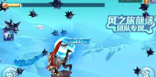 天天風(fēng)之旅38-40關(guān)過關(guān)攻略