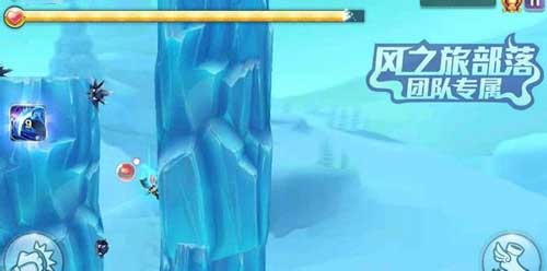 天天風(fēng)之旅38-40關(guān)過關(guān)攻略