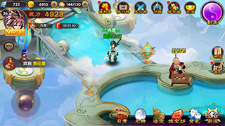 神奇3D動(dòng)作RPG手游《帝尊》今日啟動(dòng)渡劫測(cè)試