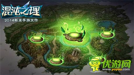 夠膽放學別走《混沌之理》12月初再推新版本