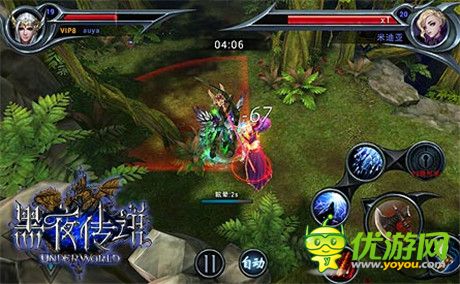 三次元“不服就干”《黑夜傳說》體驗(yàn)暢爽打擊感