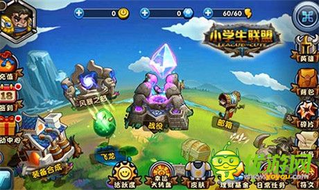 全民娛樂時代!《小學(xué)生聯(lián)盟》動作卡牌大熱