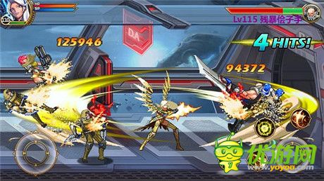 感恩驚喜回饋!《時空獵人》送禮就是這么任性