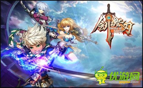 OpenXLive獨家代理《劍魂之刃》登陸WP平臺