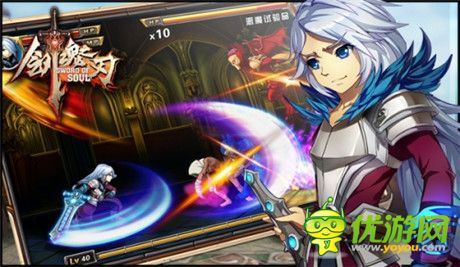 OpenXLive獨家代理《劍魂之刃》登陸WP平臺