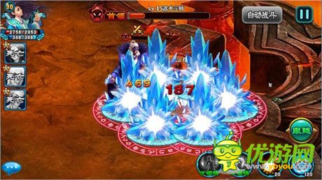 至強法寶輕松拿《凡人修仙傳》秘境揭秘