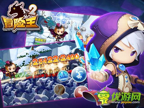 冒險(xiǎn)王2截圖欣賞