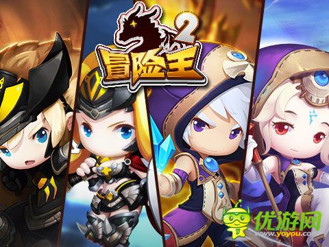 冒險(xiǎn)王2截圖欣賞