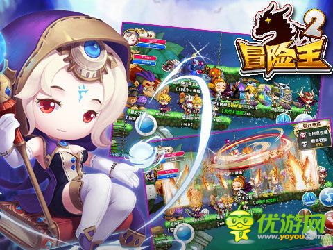 冒險(xiǎn)王2截圖欣賞