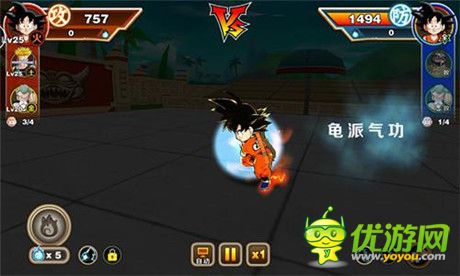 逆天大招來(lái)襲!《七龍珠》經(jīng)典招式排行