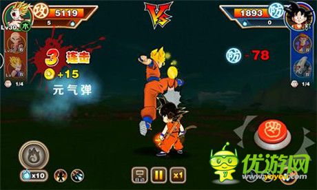 逆天大招來(lái)襲!《七龍珠》經(jīng)典招式排行