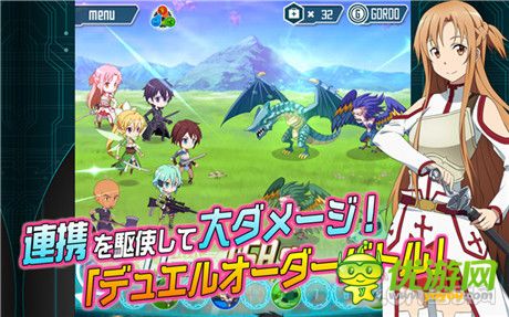 人氣動漫改編《刀劍神域：密碼記錄者》登陸安卓平臺