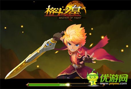 干貨分享《格斗之皇》2.5版本新內(nèi)容大曝光