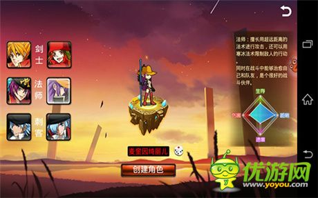 干貨分享《格斗之皇》2.5版本新內(nèi)容大曝光