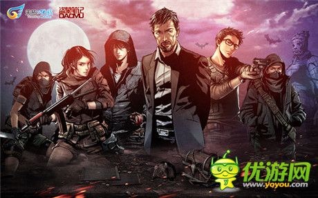 尋龍?zhí)綄殹侗I墓筆記》六大職業(yè)各顯神通