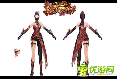 《笑傲江湖3D手游》公測前瞻 超世代動作標(biāo)桿